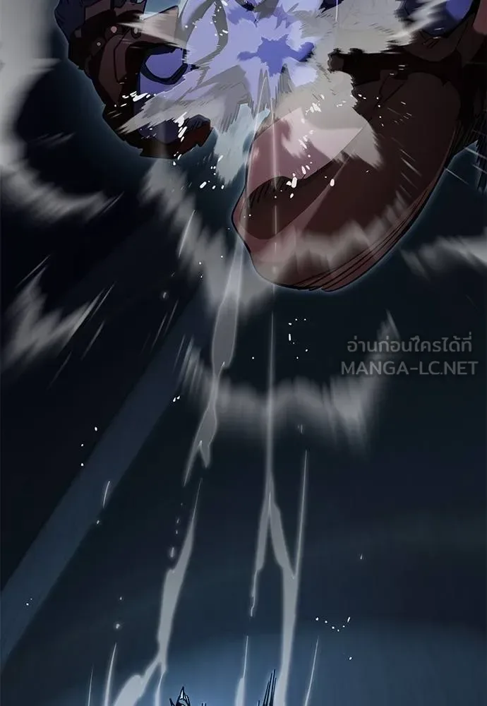 Reincarnation Path of The Underworld King ยอมรา ผู้พิพากษาจากนรก ตอนที่ 73 หน้า 160