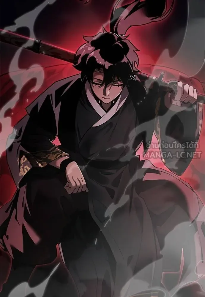 Reincarnation Path of The Underworld King ยอมรา ผู้พิพากษาจากนรก ตอนที่ 73 หน้า 179