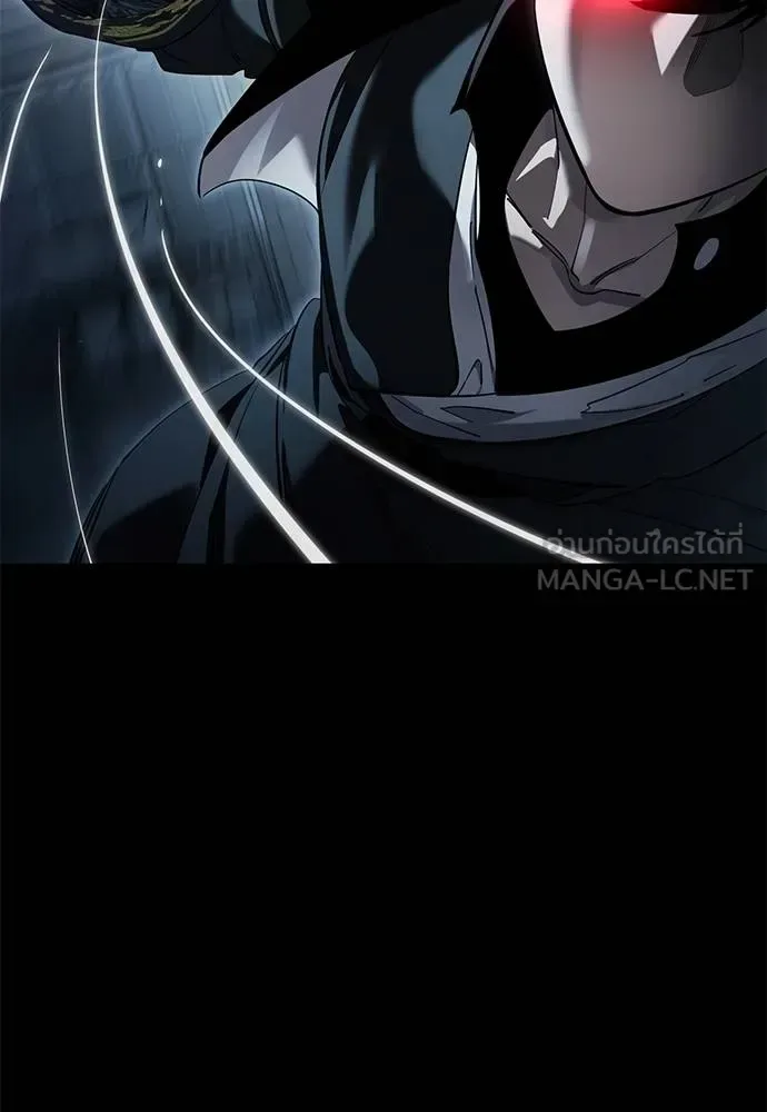 Reincarnation Path of The Underworld King ยอมรา ผู้พิพากษาจากนรก ตอนที่ 73 หน้า 45
