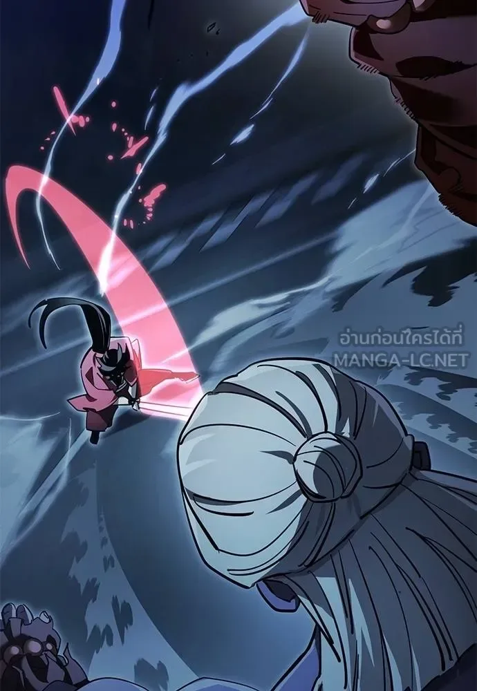 Reincarnation Path of The Underworld King ยอมรา ผู้พิพากษาจากนรก ตอนที่ 74 หน้า 136