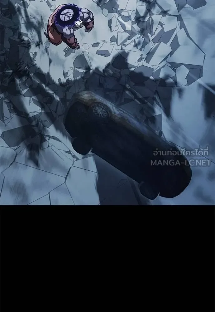 Reincarnation Path of The Underworld King ยอมรา ผู้พิพากษาจากนรก ตอนที่ 74 หน้า 169