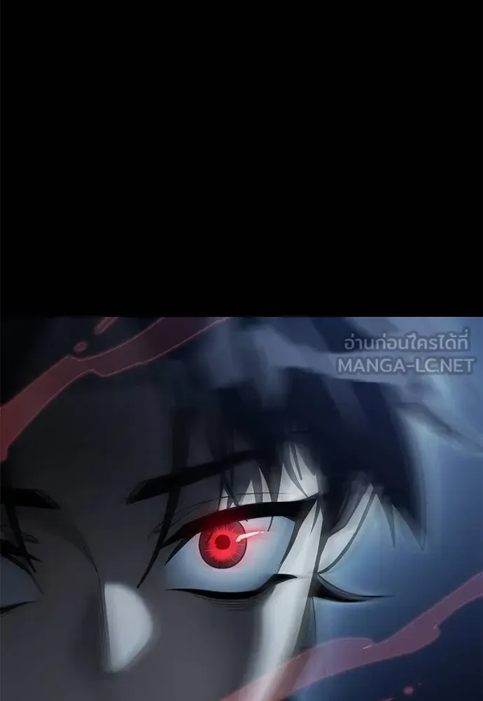 Reincarnation Path of The Underworld King ยอมรา ผู้พิพากษาจากนรก ตอนที่ 74 หน้า 41