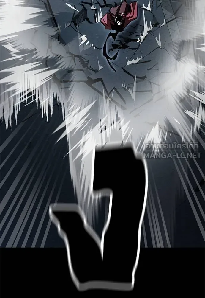 Reincarnation Path of The Underworld King ยอมรา ผู้พิพากษาจากนรก ตอนที่ 74 หน้า 55