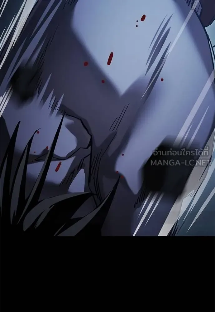 Reincarnation Path of The Underworld King ยอมรา ผู้พิพากษาจากนรก ตอนที่ 74 หน้า 59