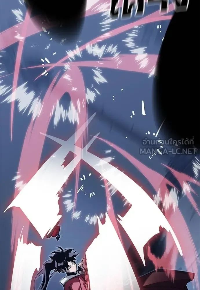 Reincarnation Path of The Underworld King ยอมรา ผู้พิพากษาจากนรก ตอนที่ 75 หน้า 31