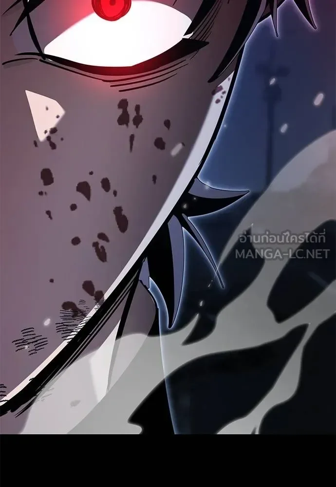 Reincarnation Path of The Underworld King ยอมรา ผู้พิพากษาจากนรก ตอนที่ 75 หน้า 77