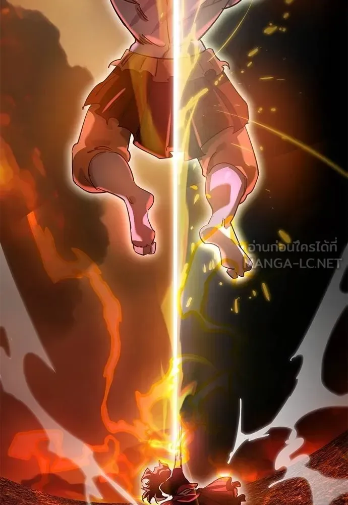 Reincarnation Path of The Underworld King ยอมรา ผู้พิพากษาจากนรก ตอนที่ 77 หน้า 133