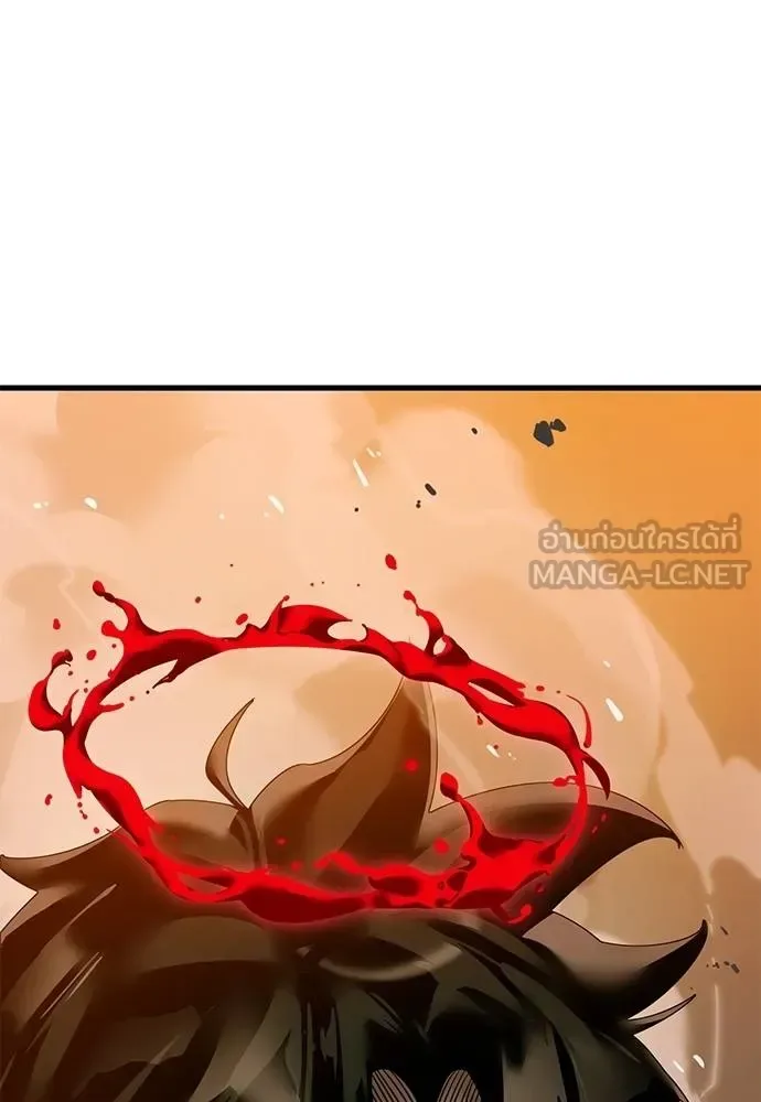 Reincarnation Path of The Underworld King ยอมรา ผู้พิพากษาจากนรก ตอนที่ 77 หน้า 151