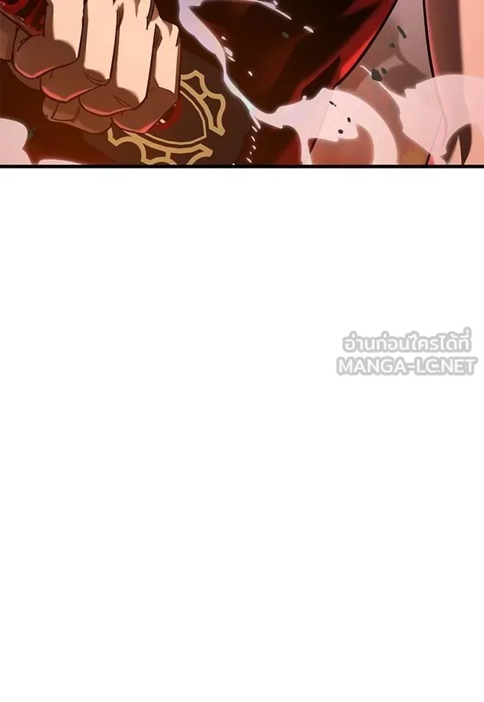 Reincarnation Path of The Underworld King ยอมรา ผู้พิพากษาจากนรก ตอนที่ 77 หน้า 153