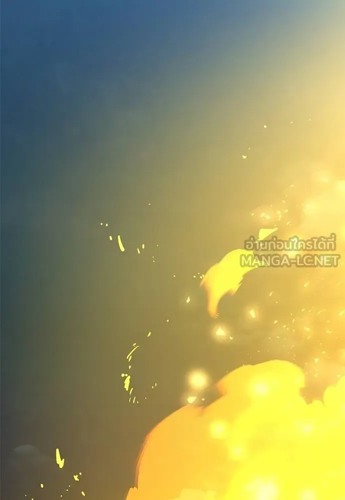 Reincarnation Path of The Underworld King ยอมรา ผู้พิพากษาจากนรก ตอนที่ 77 หน้า 176