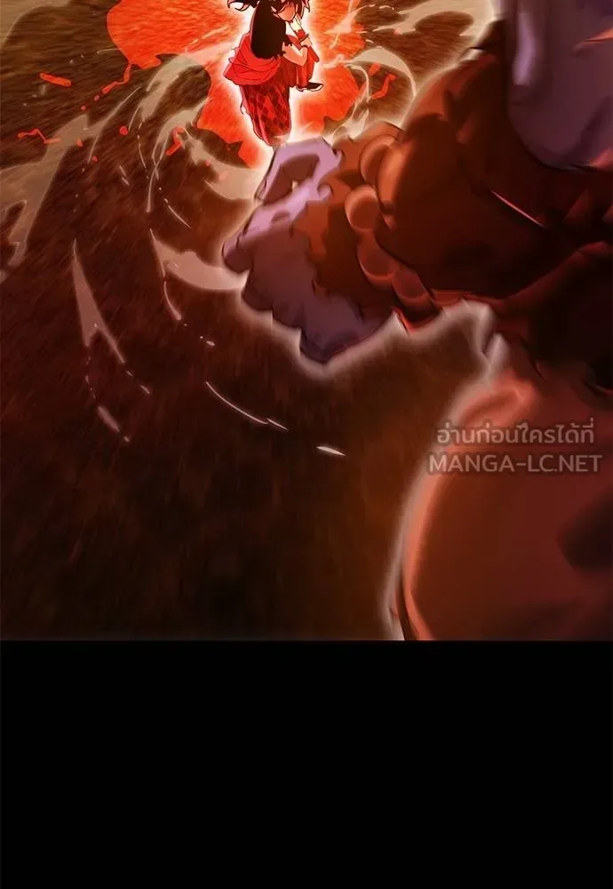 Reincarnation Path of The Underworld King ยอมรา ผู้พิพากษาจากนรก ตอนที่ 77 หน้า 98