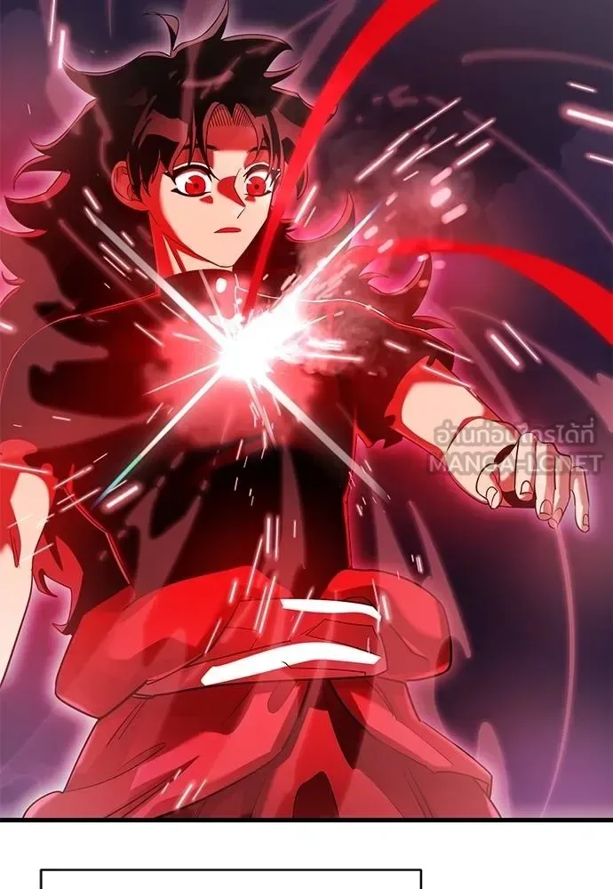 Reincarnation Path of The Underworld King ยอมรา ผู้พิพากษาจากนรก ตอนที่ 78 หน้า 112