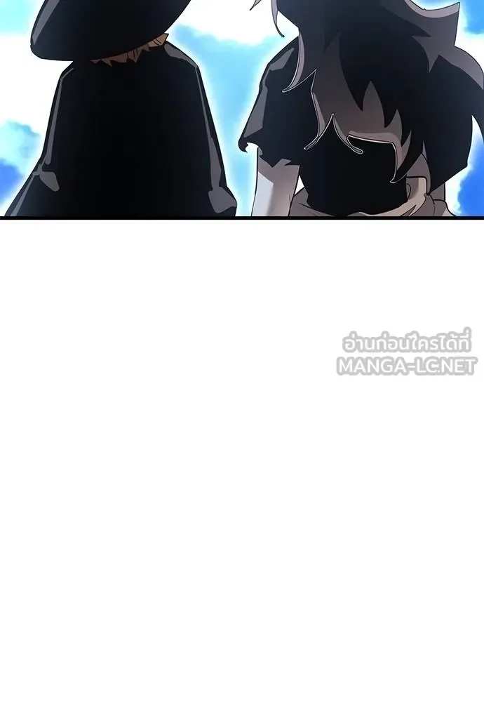 Reincarnation Path of The Underworld King ยอมรา ผู้พิพากษาจากนรก ตอนที่ 78 หน้า 52