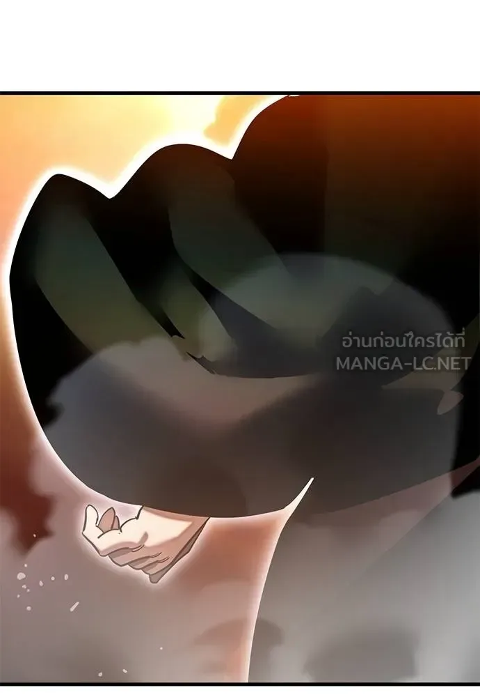 Reincarnation Path of The Underworld King ยอมรา ผู้พิพากษาจากนรก ตอนที่ 78 หน้า 59