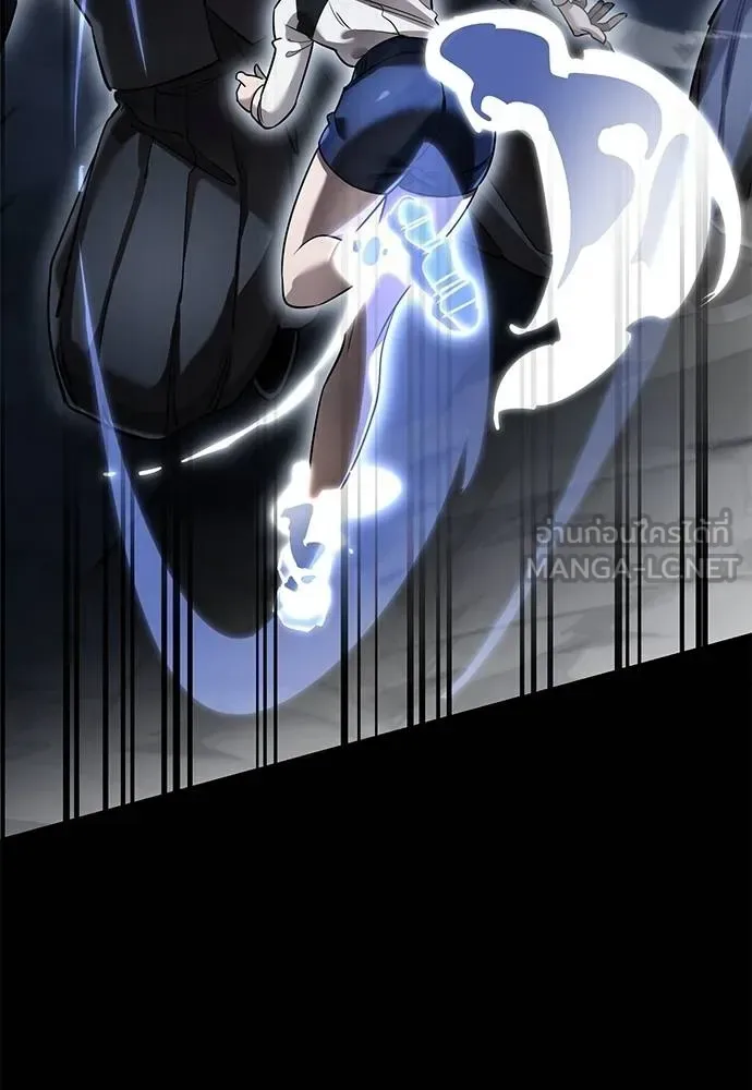 Reincarnation Path of The Underworld King ยอมรา ผู้พิพากษาจากนรก ตอนที่ 81 หน้า 120
