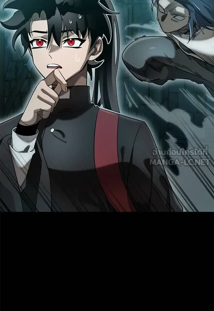 Reincarnation Path of The Underworld King ยอมรา ผู้พิพากษาจากนรก ตอนที่ 83 หน้า 66
