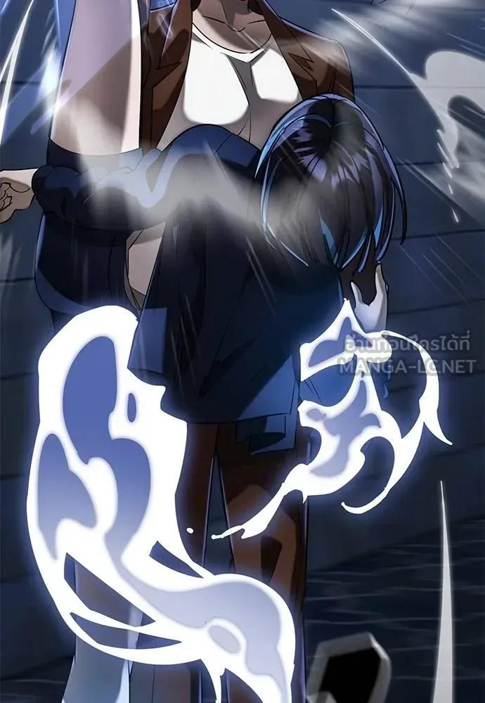 Reincarnation Path of The Underworld King ยอมรา ผู้พิพากษาจากนรก ตอนที่ 84 หน้า 128