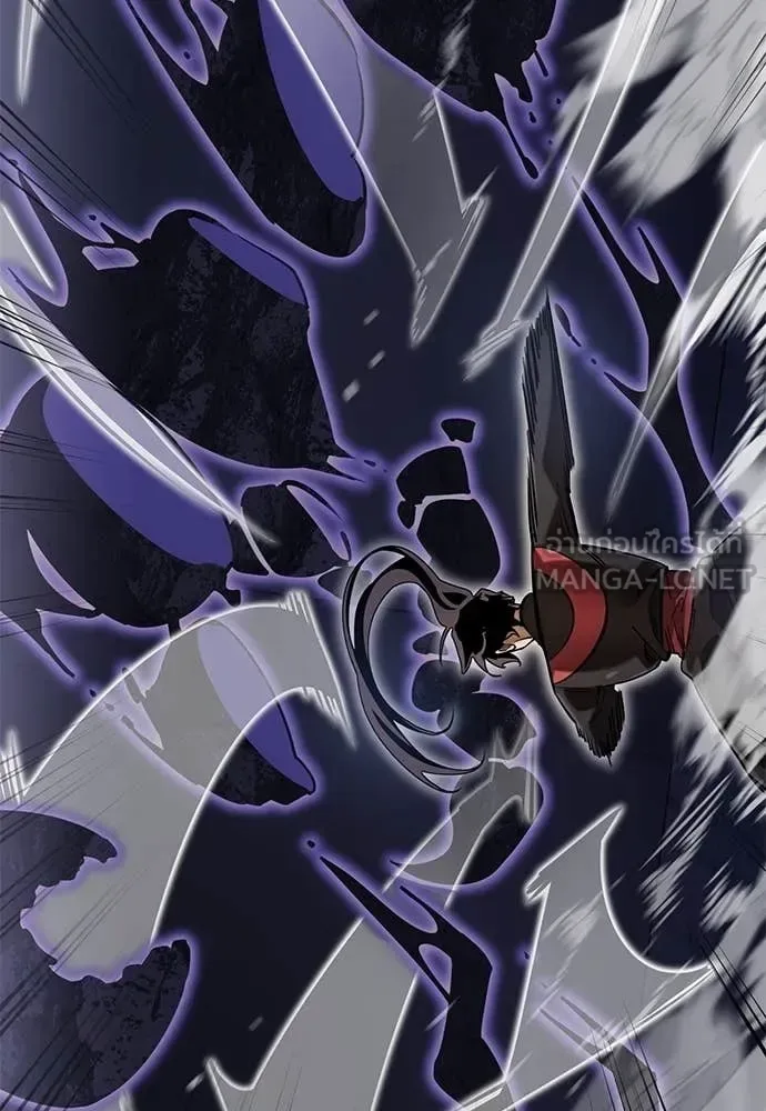 Reincarnation Path of The Underworld King ยอมรา ผู้พิพากษาจากนรก ตอนที่ 86 หน้า 56