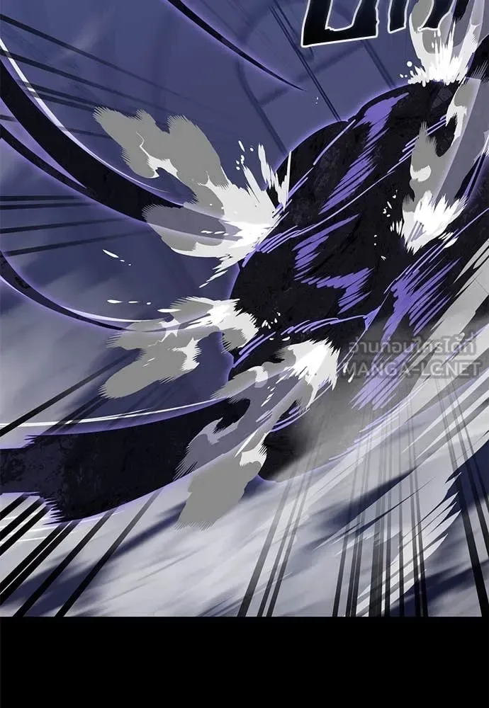 Reincarnation Path of The Underworld King ยอมรา ผู้พิพากษาจากนรก ตอนที่ 86 หน้า 79