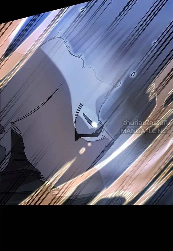 Reincarnation Path of The Underworld King ยอมรา ผู้พิพากษาจากนรก ตอนที่ 90 หน้า 163