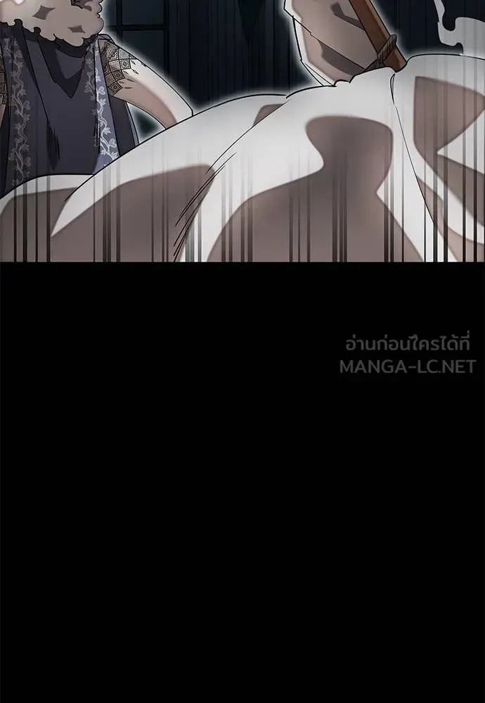 Reincarnation Path of The Underworld King ยอมรา ผู้พิพากษาจากนรก ตอนที่ 90 หน้า 35