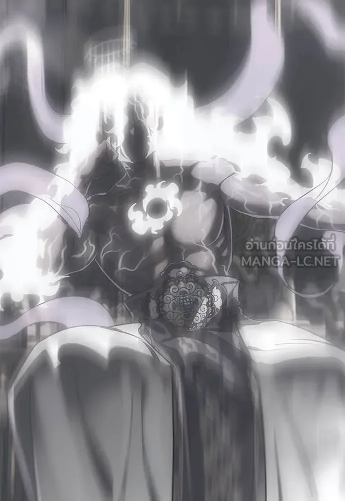 Reincarnation Path of The Underworld King ยอมรา ผู้พิพากษาจากนรก ตอนที่ 92 หน้า 10