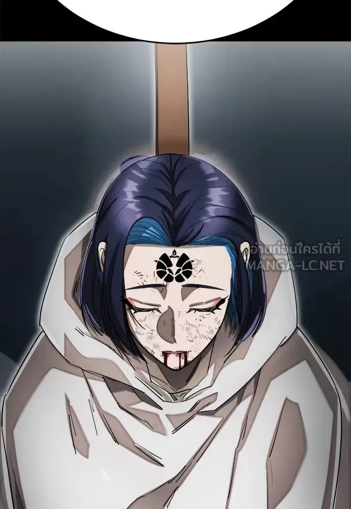 Reincarnation Path of The Underworld King ยอมรา ผู้พิพากษาจากนรก ตอนที่ 92 หน้า 114