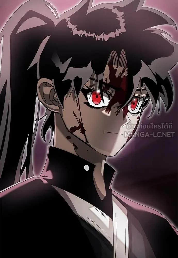 Reincarnation Path of The Underworld King ยอมรา ผู้พิพากษาจากนรก ตอนที่ 92 หน้า 124