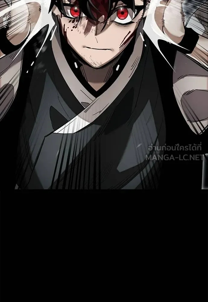 Reincarnation Path of The Underworld King ยอมรา ผู้พิพากษาจากนรก ตอนที่ 93 หน้า 188