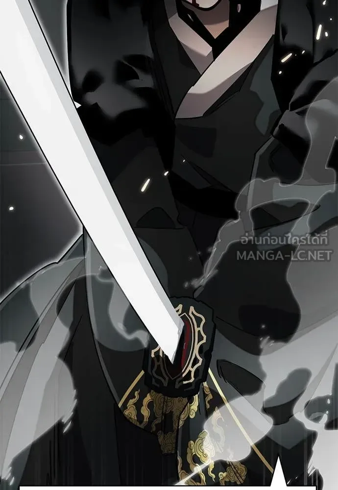 Reincarnation Path of The Underworld King ยอมรา ผู้พิพากษาจากนรก ตอนที่ 94 หน้า 164