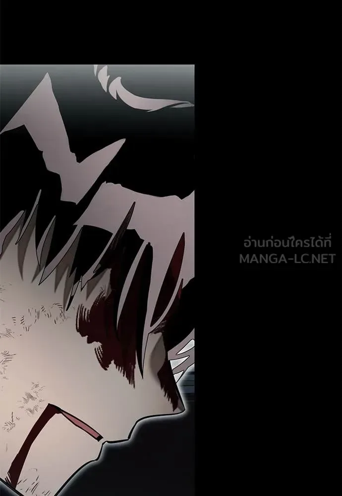 Reincarnation Path of The Underworld King ยอมรา ผู้พิพากษาจากนรก ตอนที่ 94 หน้า 169