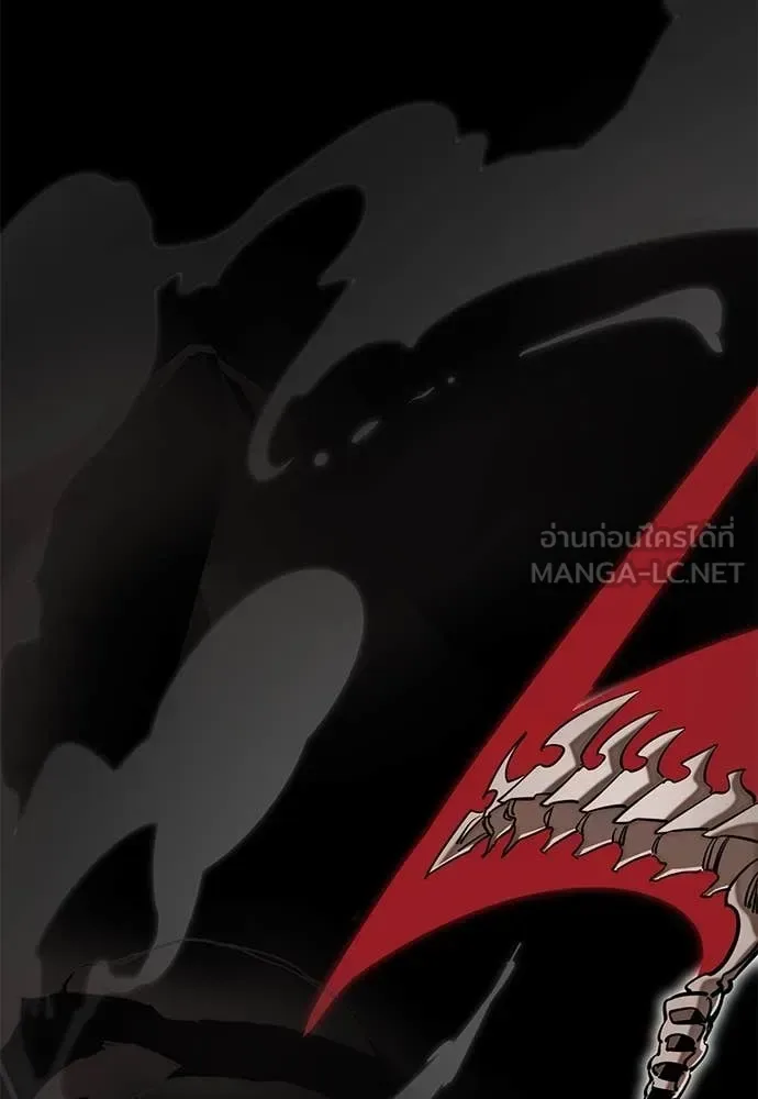 Reincarnation Path of The Underworld King ยอมรา ผู้พิพากษาจากนรก ตอนที่ 95 หน้า 3
