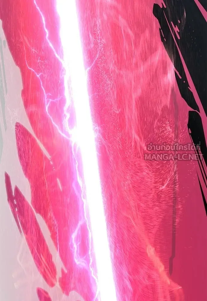 Reincarnation Path of The Underworld King ยอมรา ผู้พิพากษาจากนรก ตอนที่ 96 หน้า 117