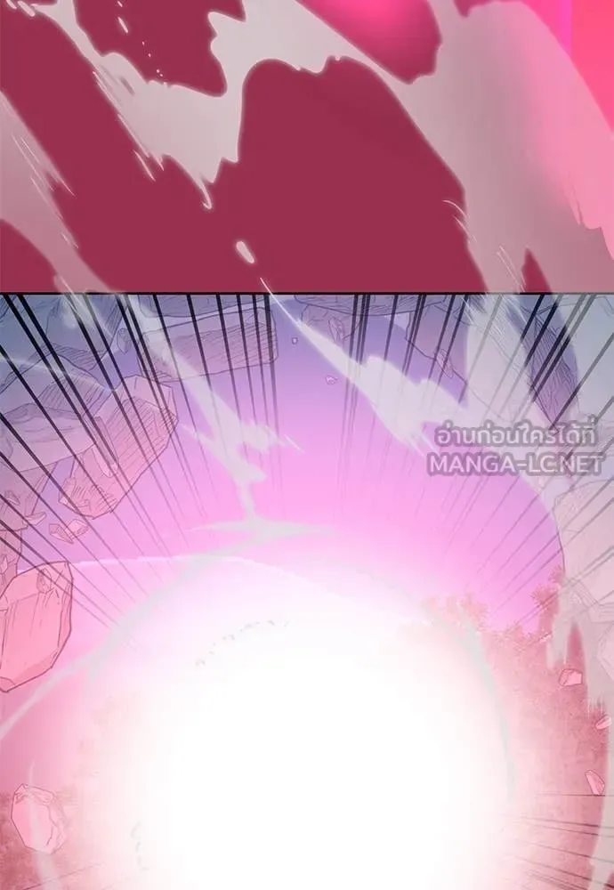 Reincarnation Path of The Underworld King ยอมรา ผู้พิพากษาจากนรก ตอนที่ 96 หน้า 121