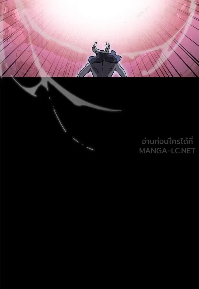 Reincarnation Path of The Underworld King ยอมรา ผู้พิพากษาจากนรก ตอนที่ 96 หน้า 122