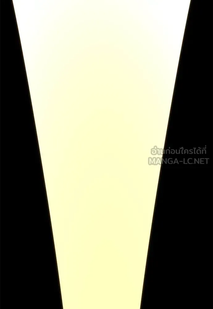 Reincarnation Path of The Underworld King ยอมรา ผู้พิพากษาจากนรก ตอนที่ 96 หน้า 169
