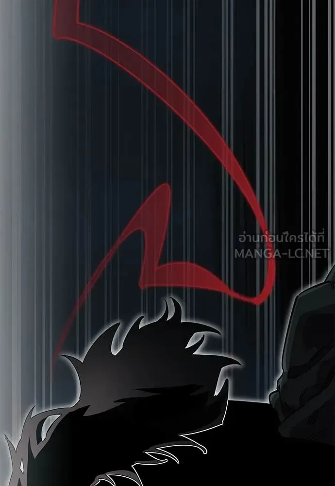 Reincarnation Path of The Underworld King ยอมรา ผู้พิพากษาจากนรก ตอนที่ 96 หน้า 179