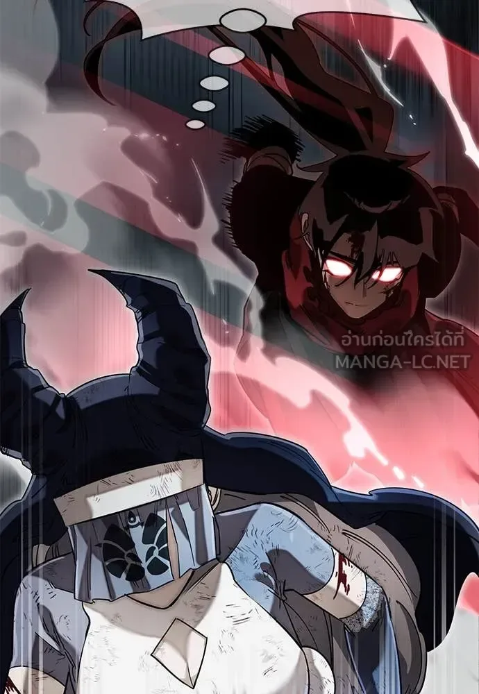 Reincarnation Path of The Underworld King ยอมรา ผู้พิพากษาจากนรก ตอนที่ 96 หน้า 37