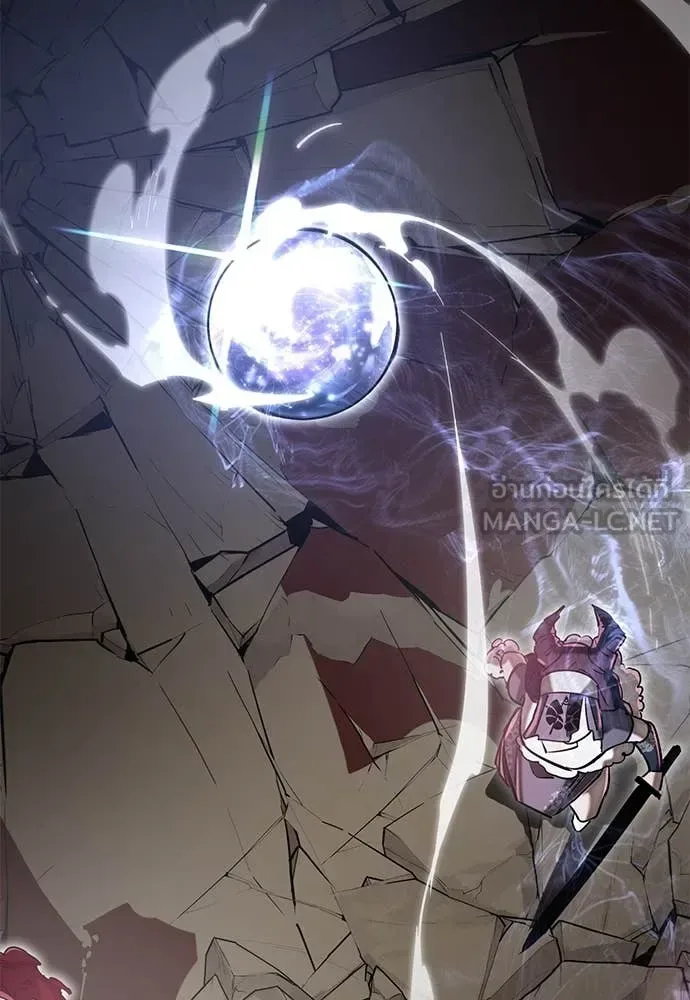 Reincarnation Path of The Underworld King ยอมรา ผู้พิพากษาจากนรก ตอนที่ 96 หน้า 4