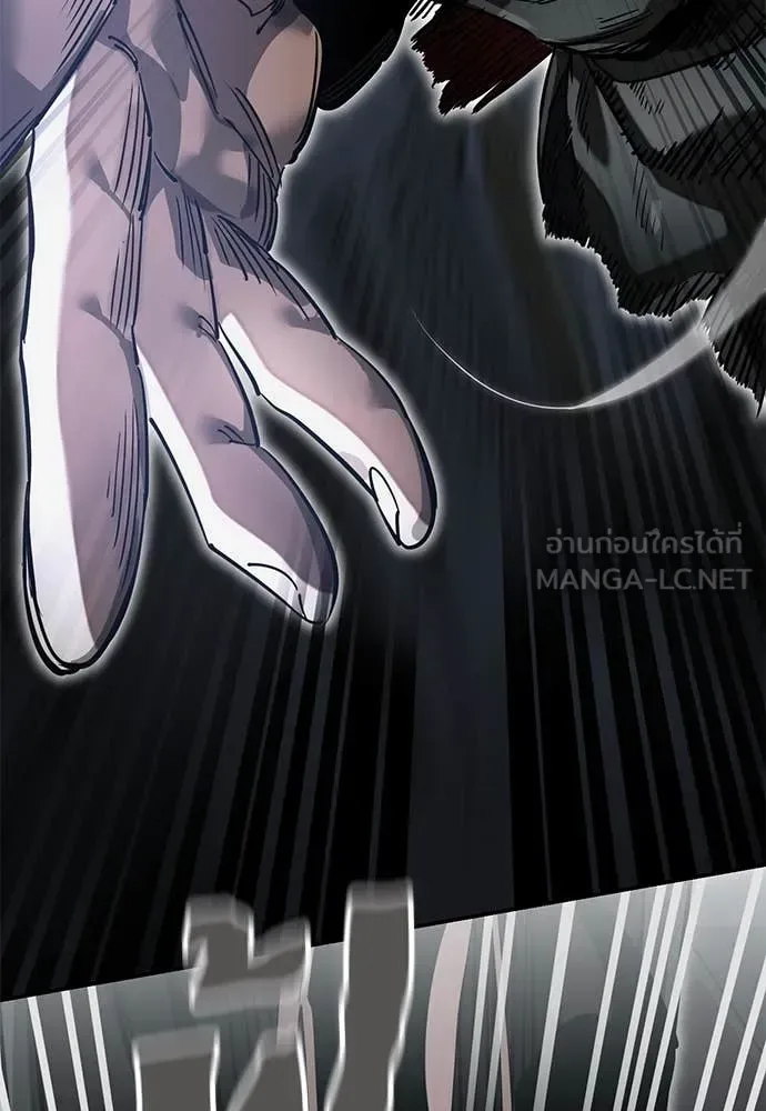 Reincarnation Path of The Underworld King ยอมรา ผู้พิพากษาจากนรก ตอนที่ 96 หน้า 95