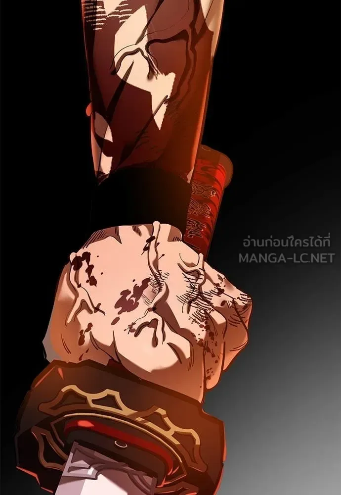 Reincarnation Path of The Underworld King ยอมรา ผู้พิพากษาจากนรก ตอนที่ 97 หน้า 40