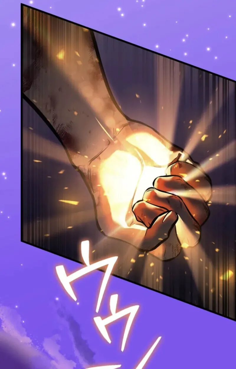 Reincarnator’s Stream การไลฟ์สดของผู้หวนคืน ตอนที่ 20 หน้า 117