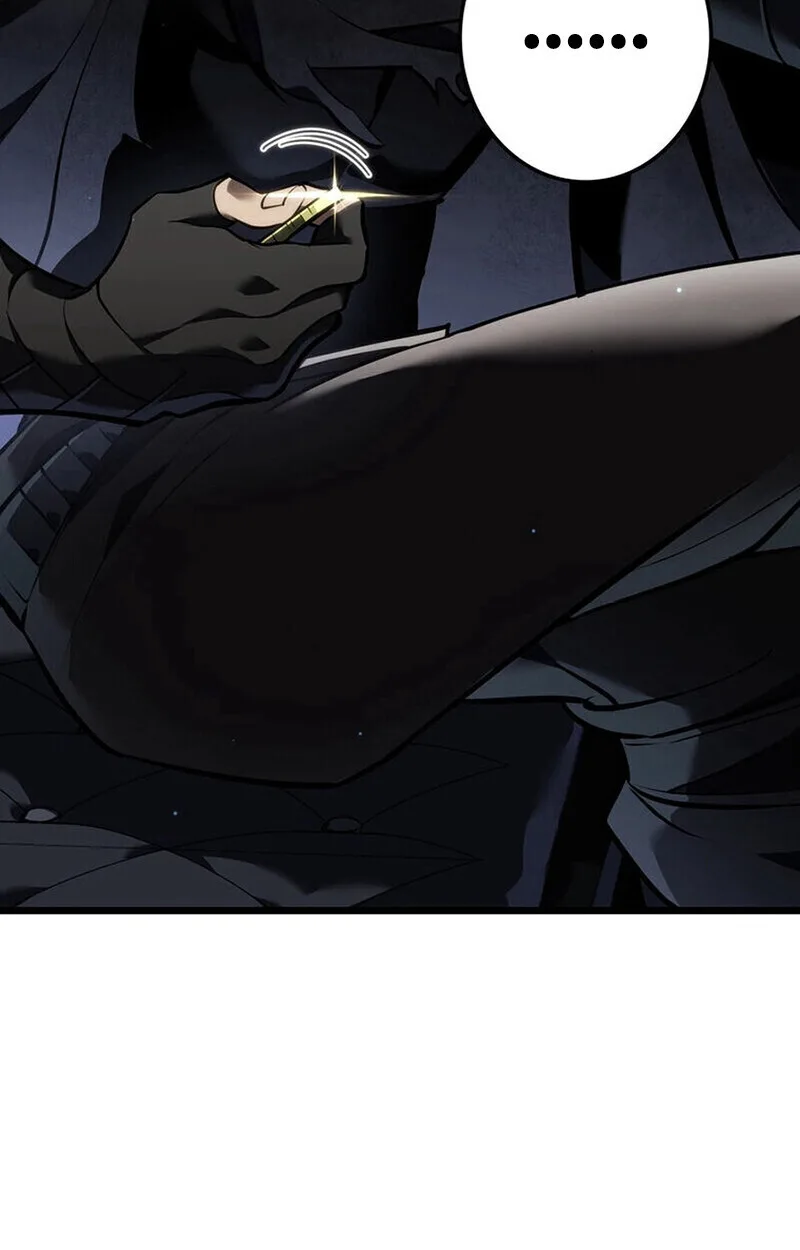Reincarnator’s Stream การไลฟ์สดของผู้หวนคืน ตอนที่ 28 หน้า 103
