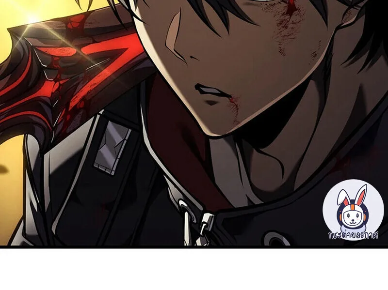 Reincarnator’s Stream การไลฟ์สดของผู้หวนคืน ตอนที่ 28 หน้า 19