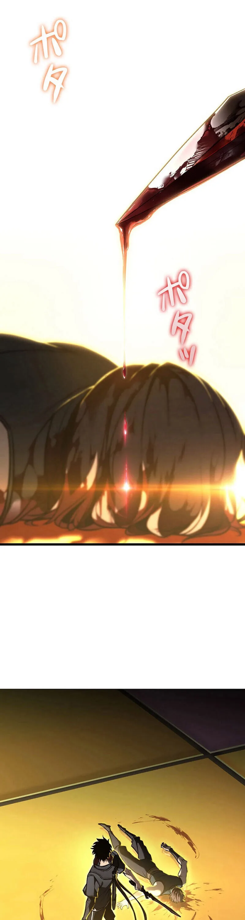 Reincarnator’s Stream การไลฟ์สดของผู้หวนคืน ตอนที่ 32 หน้า 34