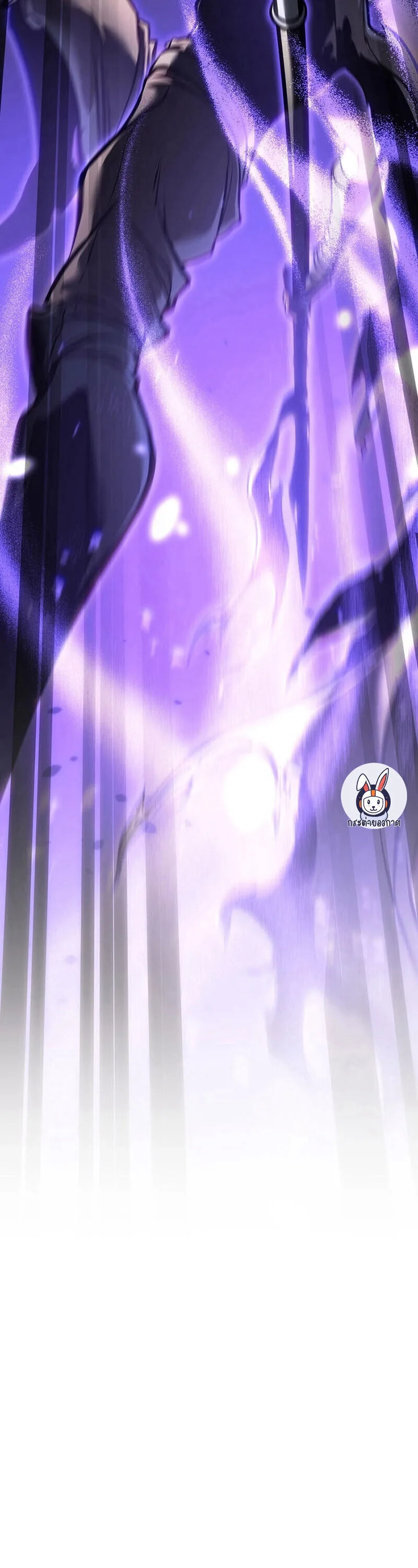 Reincarnator’s Stream การไลฟ์สดของผู้หวนคืน ตอนที่ 32 หน้า 86