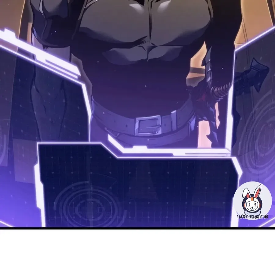 Reincarnator’s Stream การไลฟ์สดของผู้หวนคืน ตอนที่ 59 หน้า 38