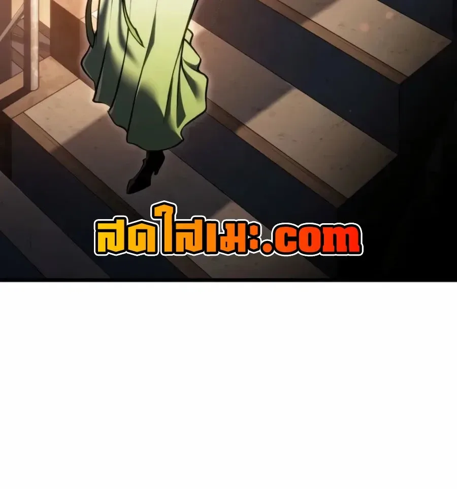 Reincarnator’s Stream การไลฟ์สดของผู้หวนคืน ตอนที่ 65 หน้า 34
