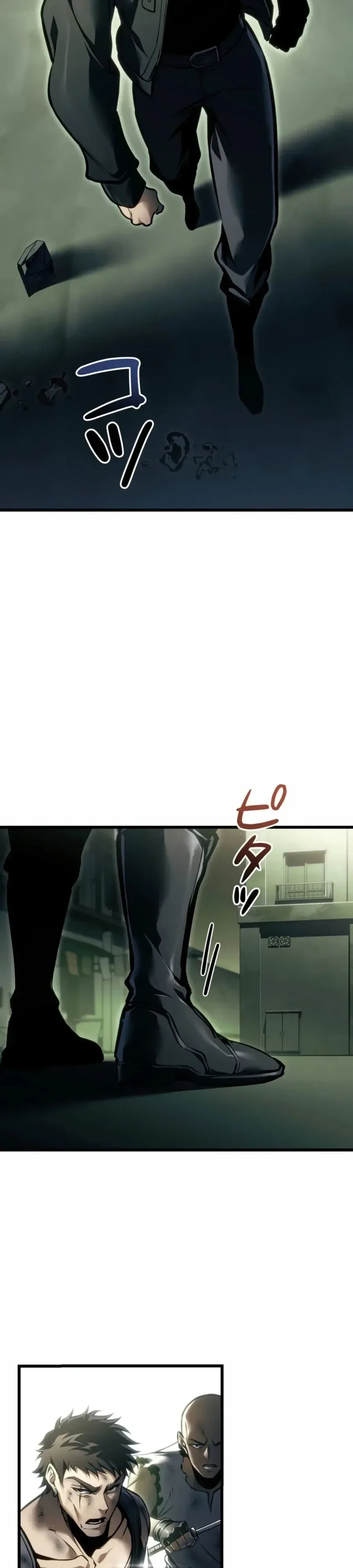 Reincarnator’s Stream การไลฟ์สดของผู้หวนคืน ตอนที่ 66 หน้า 33