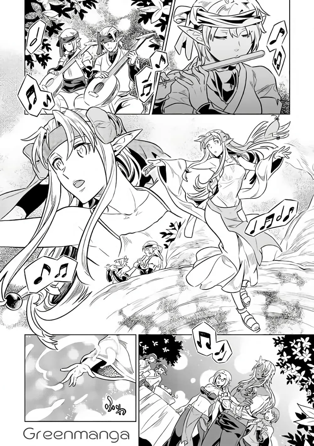 Re:Monster รี:มอนสเตอร์ ตอนที่ 36 หน้า 18